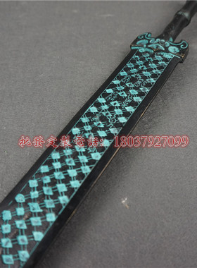 仿古越王勾剑器铜剑古兵青摆玩收藏宝剑家居古件