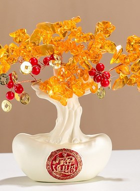 招财摆件发财树摇钱一鹿玄关客厅乔迁家新居礼品新婚开业新婚礼物