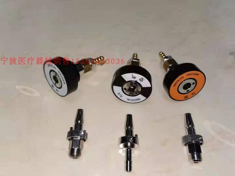 医院中心供氧吊塔专用终端,7种气体终端齐全,氧气吸引氮二,淘宝优惠券,粉丝福利购,淘宝优惠卷