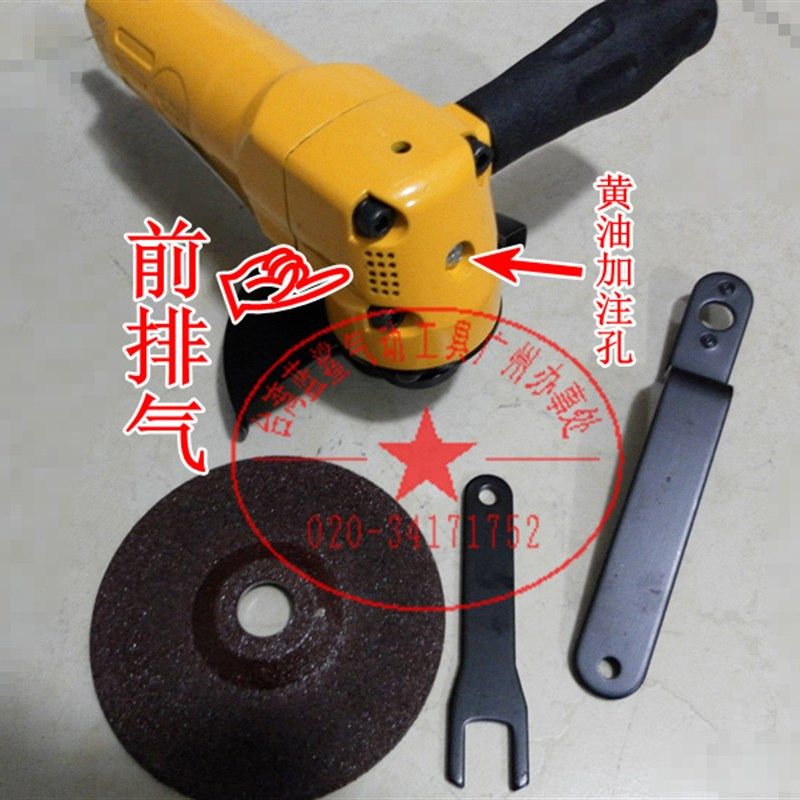 寸气动角磨机优质气动磨光机风动打磨机抛光机0,淘宝优惠券,粉丝福利购,淘宝优惠卷