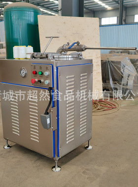 超然液压灌肠机商用大型灌肠设备灌肠机香肠腊肠火腿肠加工设备