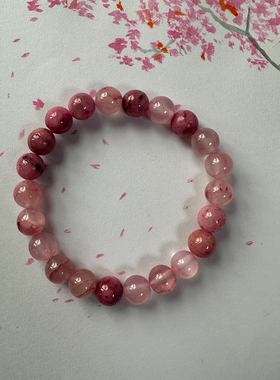 女士阿富汗花玉手串玫粉色珠子手串天然玉石玉髓手链清新甜美手饰