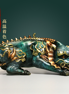 皮丘貔貅摆件一对皮丘家居玄关客厅桌面店铺装饰