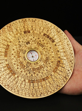 桃木罗盘实木盘手工高精度全指业初学者携带综合盘专南针