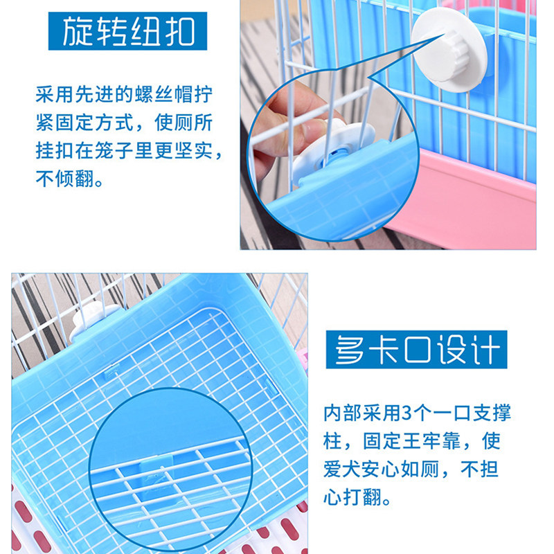 兔兔厕所便盆防喷尿易清理龙猫猪豚鼠用品固定防掀翻兔子厕所,淘宝优惠券,粉丝福利购,淘宝优惠卷