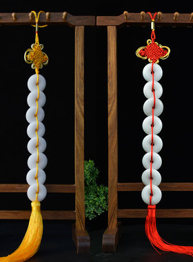 八白玉安平扣挂件汉白玉平挂扣挂件摆件车安室内卧室客厅洗手间