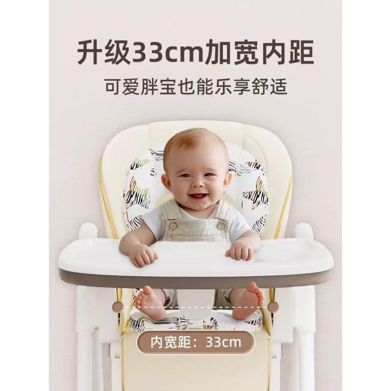 一餐椅可升降折叠式儿童吃饭学座餐椅,淘宝优惠券,粉丝福利购,淘宝优惠卷