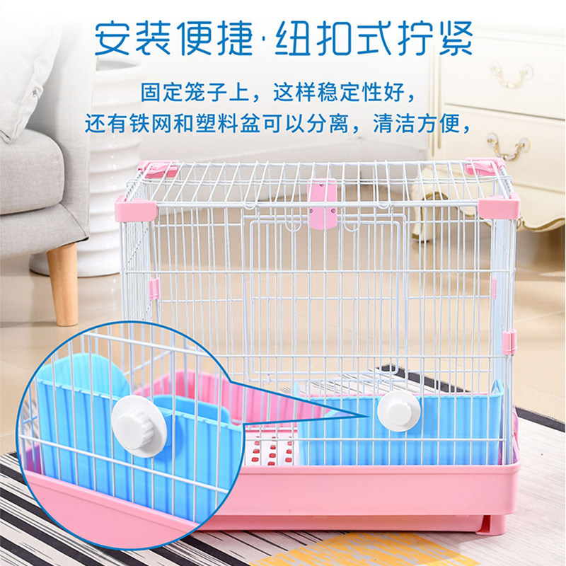 兔兔厕所便盆防喷尿易清理龙猫猪豚鼠用品固定防掀翻兔子厕所,淘宝优惠券,粉丝福利购,淘宝优惠卷