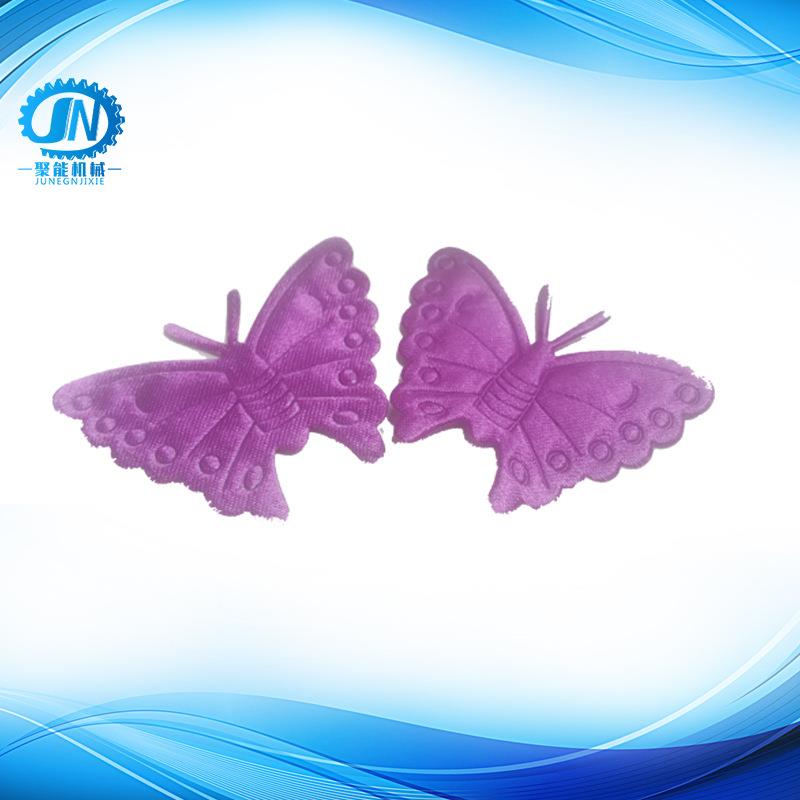 东莞厂家直销超声波花边机可来图来样免费设计代做工单个蝴蝶 - 图0