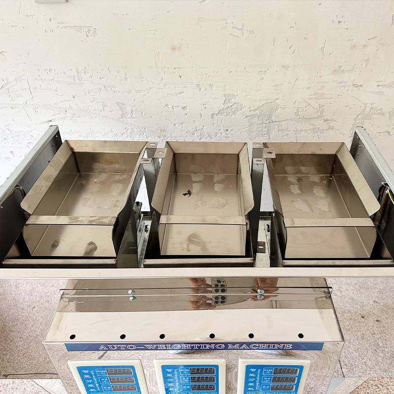 智能食品快速多头分装机全自动大容量分装机大米茶叶花生粉末颗粒,淘宝优惠券,粉丝福利购,淘宝优惠卷