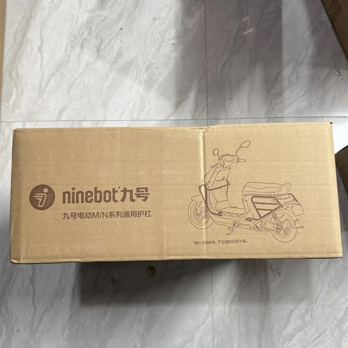 九号M395cMAX配件9号M3靠背脚垫尾箱支架护杠贴膜胎压监测原配件 - 图3