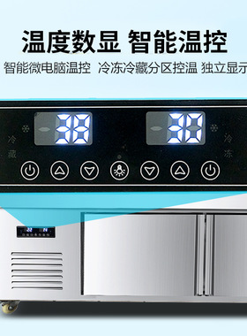 阶梯冰台展示柜冷藏冷冻商用熟食凉菜水果捞保鲜柜海鲜烧烤点菜柜