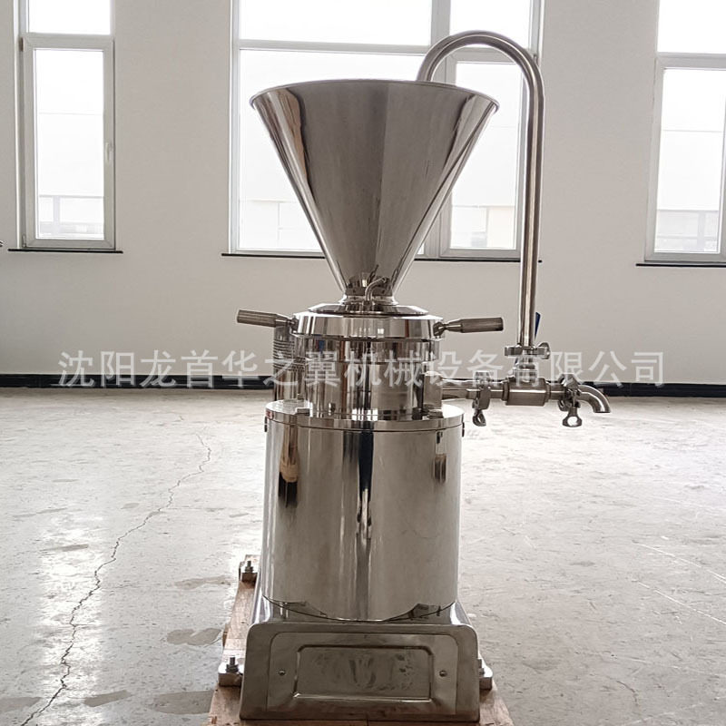 卫生型食品级立式胶体磨蔬菜果蔬研磨机豆浆研磨机羊汤舒华机,淘宝优惠券,粉丝福利购,淘宝优惠卷