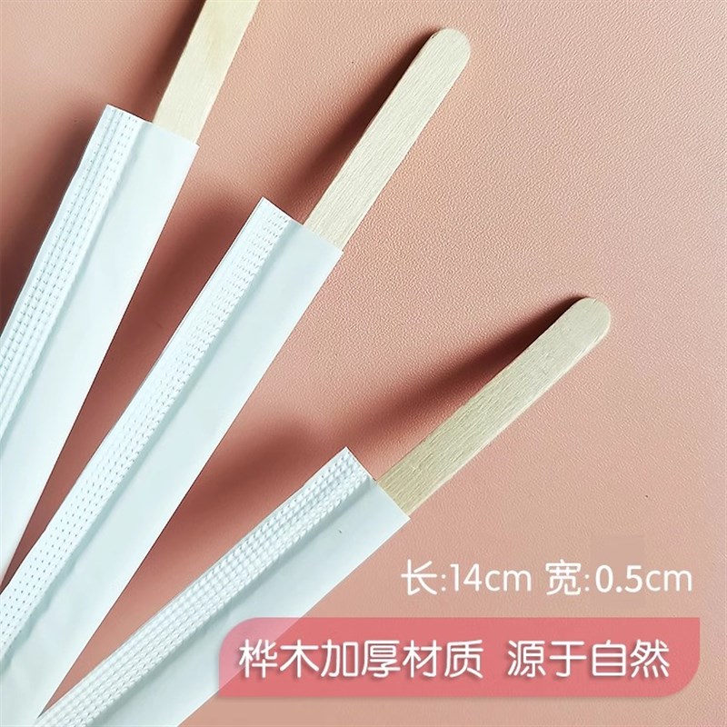 一次性木质咖啡搅拌棒热饮茶饮木棒吸管木质搅拌棒独立包装搅拌棍 - 图2