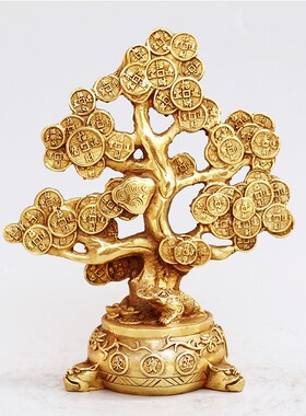 铜钱发财摇钱树家居客厅玄关酒柜装饰工艺品开业礼品招财小摆件