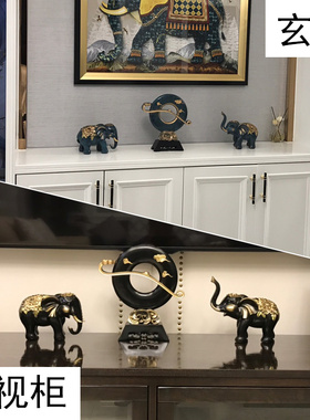 酒柜装饰品大象电视柜摆件招财镇宅办公室工艺品客厅玄关家居礼品