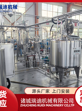 瓶装苹果醋酿醋机器 小型菠萝醋生产线 成套果醋果酒发酵设备