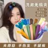 1.9破价！马克龙混色糖果色发夹1包5个