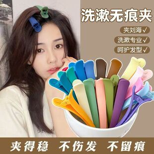 1.9破价！马克龙混色糖果色发夹1包5个