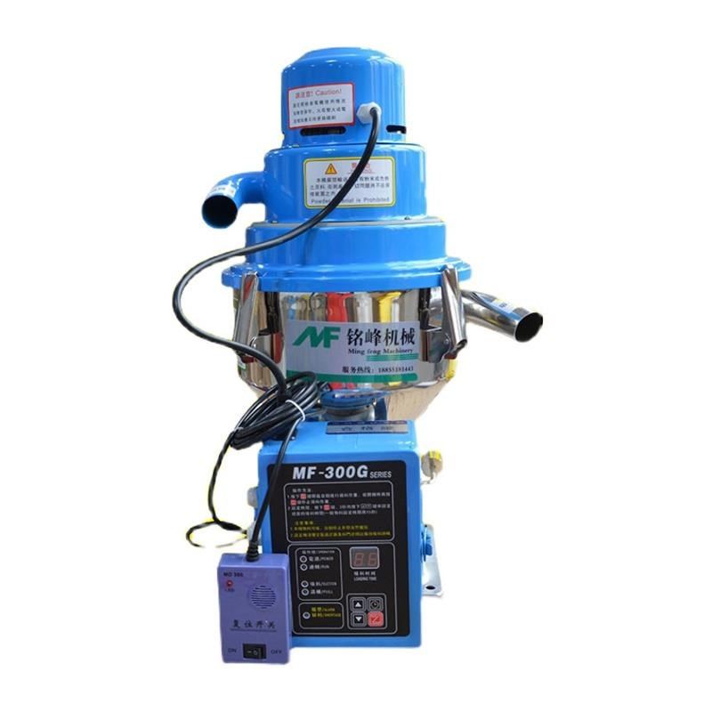 0G真空吸料机电机抽料机塑胶颗粒菜仔饲料全自动上料机加料机,淘宝优惠券,粉丝福利购,淘宝优惠卷