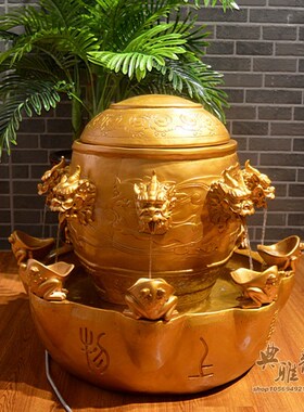 中式复古客厅招财鱼缸池轮流水景观落地摆件金蟾聚宝八方来财
