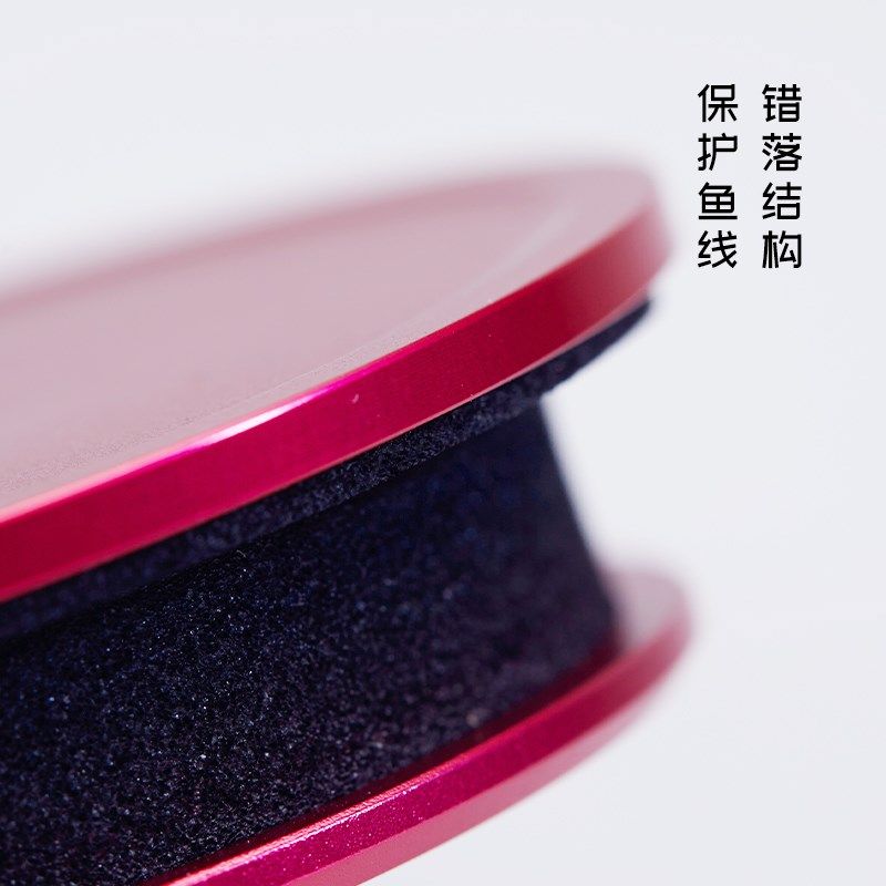 OSG合金主线轴模组(轴)线组圈渔具垂钓鱼线圈,淘宝优惠券,粉丝福利购,淘宝优惠卷