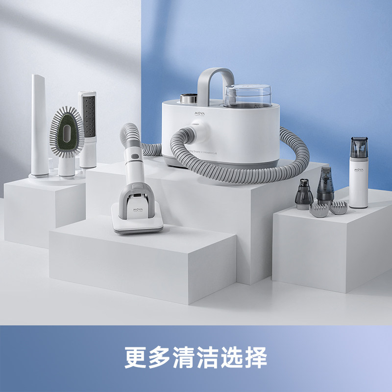MOVA4合1多功能理毛器智能宠物剃毛器电推剪狗狗剃毛器剪毛神器,淘宝优惠券,粉丝福利购,淘宝优惠卷