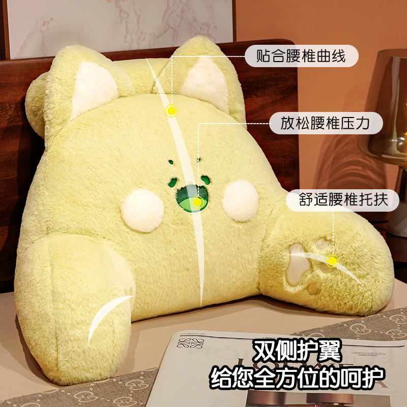 床头靠枕软包大靠背沙发靠垫学生床上看书躺枕护腰抱枕榻榻米腰枕,淘宝优惠券,粉丝福利购,淘宝优惠卷