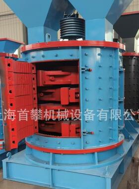 上海PFL1250型立轴复合式破碎机石灰石石膏水泥熟料制砂制粉设备