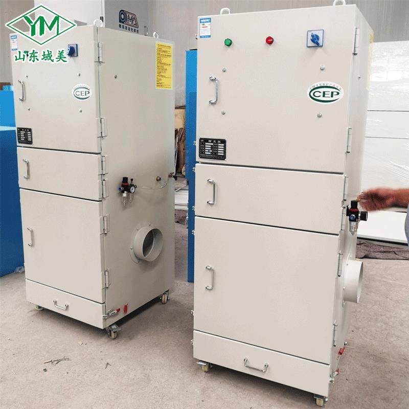 自动清灰焊烟除尘机脉冲自动滤筒除尘器集尘装置空气吸尘器,淘宝优惠券,粉丝福利购,淘宝优惠卷