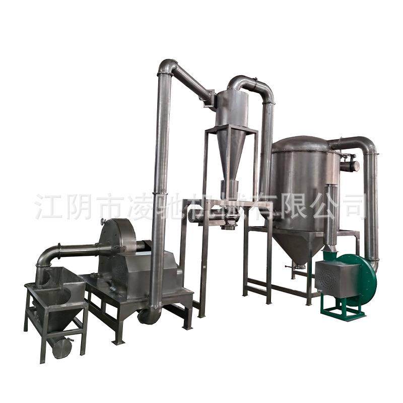 万能粉碎机组中草药五谷杂粮粉碎机工业大型粗碎机江阴厂家,淘宝优惠券,粉丝福利购,淘宝优惠卷