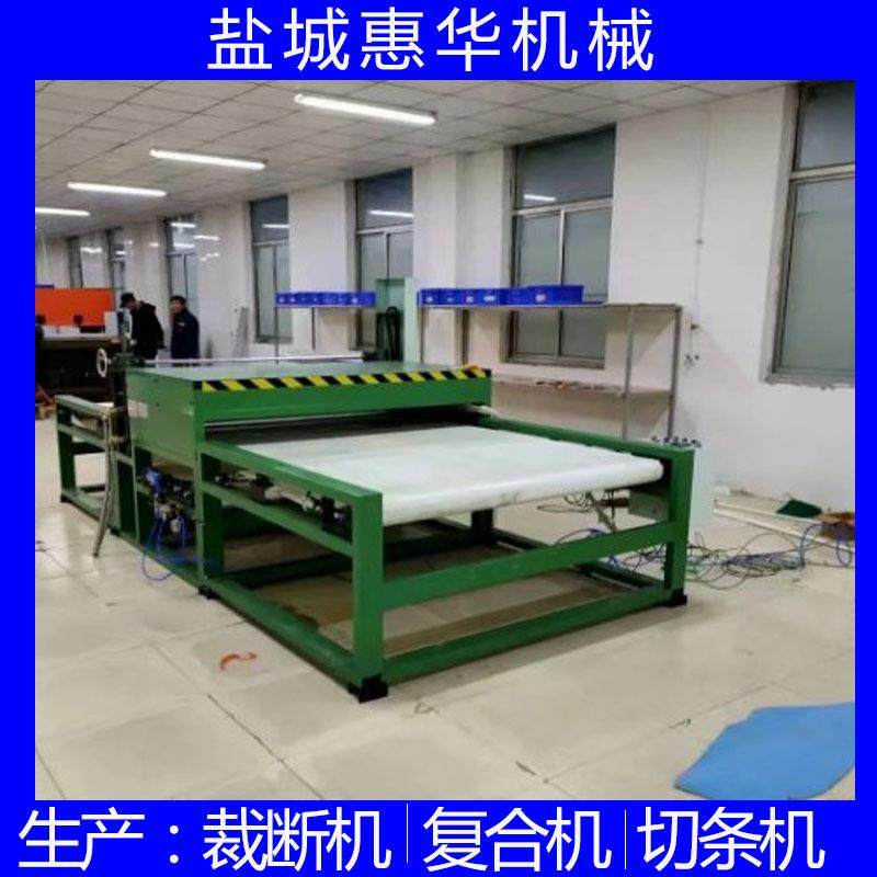 供应eva冲浪板压花机瑜伽垫爬行垫地垫滚筒压花机海绵压纹机,淘宝优惠券,粉丝福利购,淘宝优惠卷