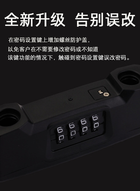 NBYT玻璃门锁双开推拉门U型锁商店铺办公室对开门加长插锁密码锁