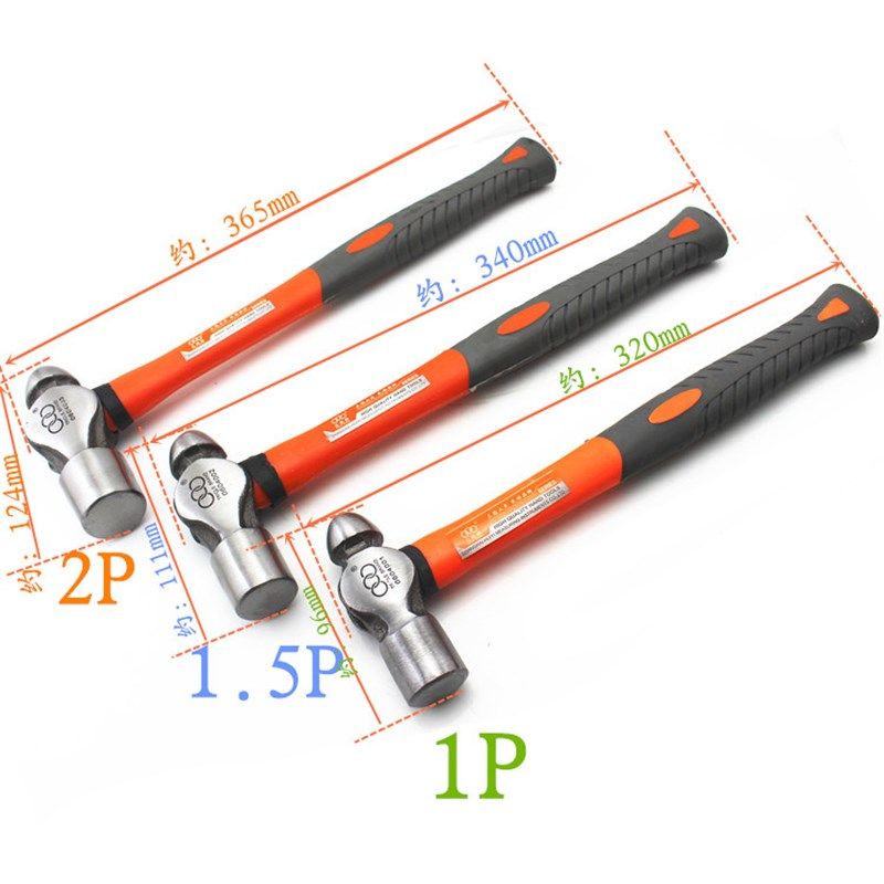 上海汇一 三圈工具 纤维柄圆头锤子 奶子榔头 1P 1.5P 2P,淘宝优惠券,粉丝福利购,淘宝优惠卷