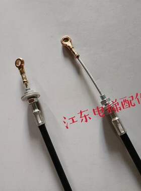 蒂森电梯限速器拉线 抱闸拉绳 称重钢丝绳 松闸控制复位动作拉线