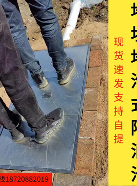 304不锈钢地埋地沟款隔油池油水分离器餐饮厨房三级化油池沉淀池