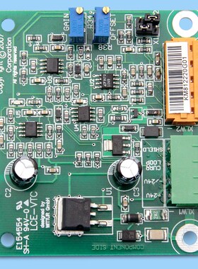 通用电梯配件/通用绳头称重板/通用称量板/KM812220G01/电子称板