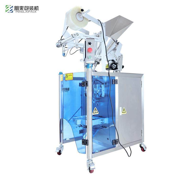 全自动粉剂包装机全自动称重粉末包装机螺杆计量袋装立式包装机,淘宝优惠券,粉丝福利购,淘宝优惠卷