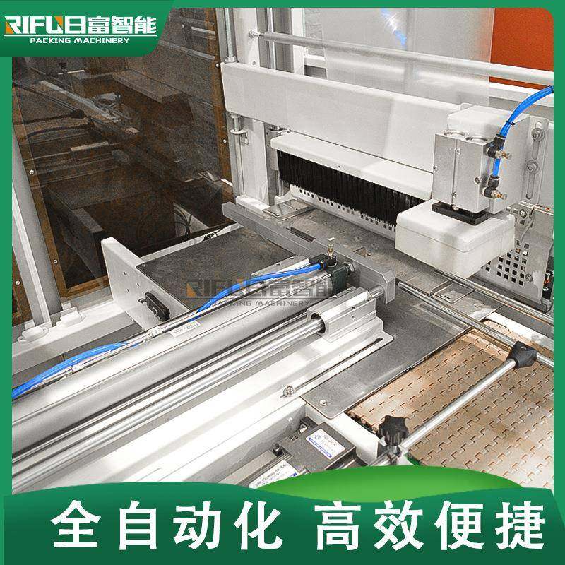 全自动袖口式套膜机玻璃水矿泉水黄老吉肥料PE膜热收缩包装机设备,淘宝优惠券,粉丝福利购,淘宝优惠卷