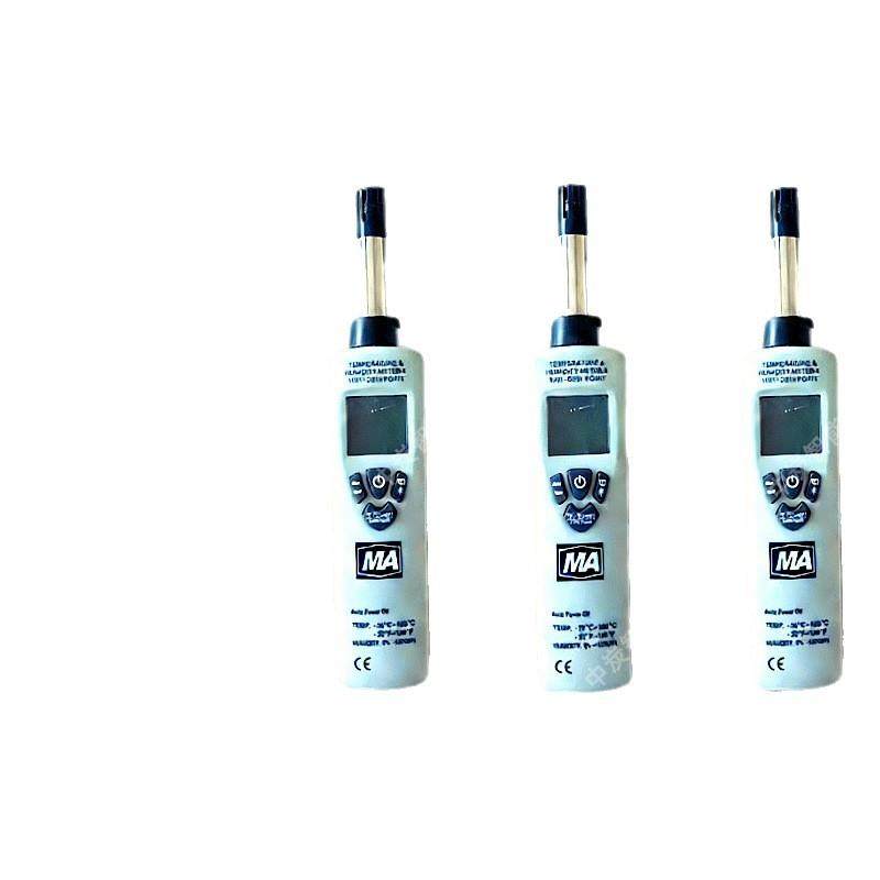 YWSD100/100温湿度仪多重模式启动记录器矿用本安型温湿度检测仪,淘宝优惠券,粉丝福利购,淘宝优惠卷