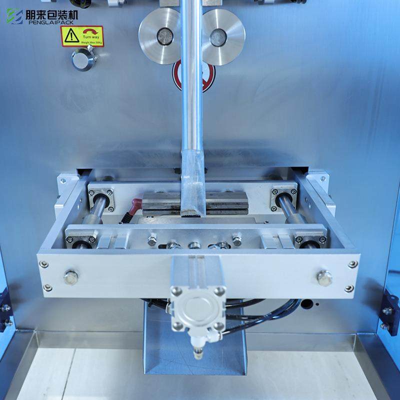 全自动粉剂包装机全自动称重粉末包装机螺杆计量袋装立式包装机,淘宝优惠券,粉丝福利购,淘宝优惠卷