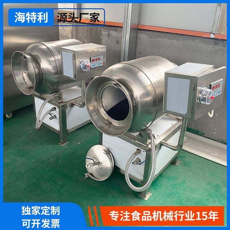 肉类真空滚揉腌制机火腿培根肉制品腌制入味机夜市鸡叉腌料滚揉机,淘宝优惠券,粉丝福利购,淘宝优惠卷