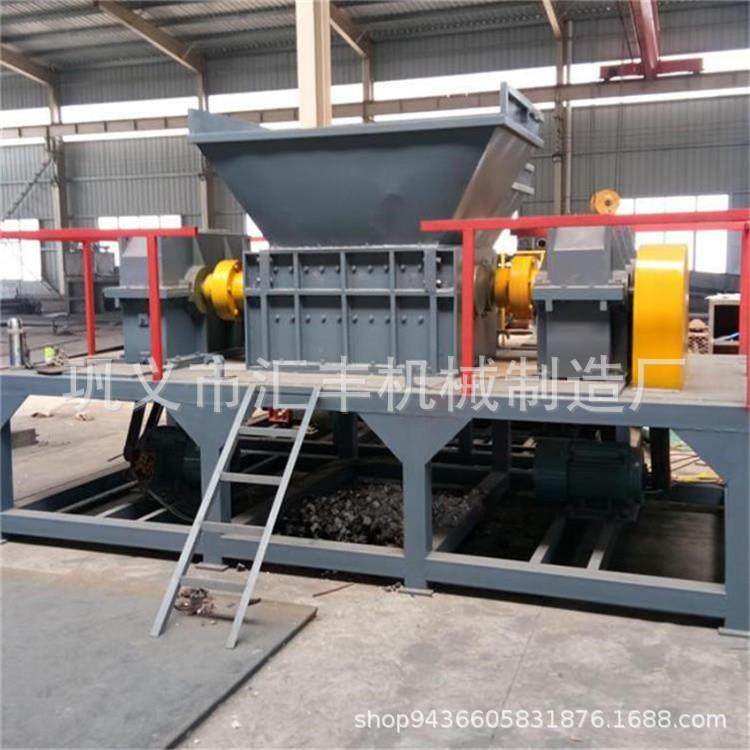 废旧家电撕碎机易拉罐破碎机花铁盒粉碎机高效处理耐磨撕碎机,淘宝优惠券,粉丝福利购,淘宝优惠卷