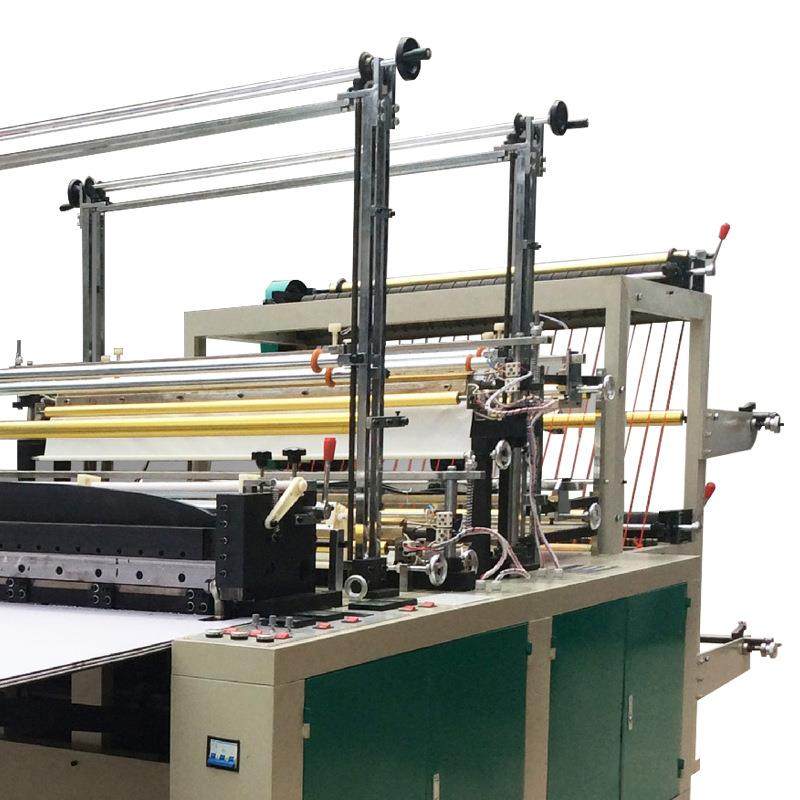 PE热封冷切平口袋制袋机底封袋小白袋塑料薄膜包装袋设备,淘宝优惠券,粉丝福利购,淘宝优惠卷