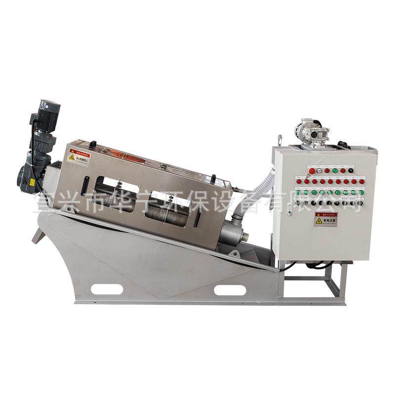 全自动叠螺机叠螺式不锈钢污泥脱水机污泥脱水设备江苏厂家,淘宝优惠券,粉丝福利购,淘宝优惠卷