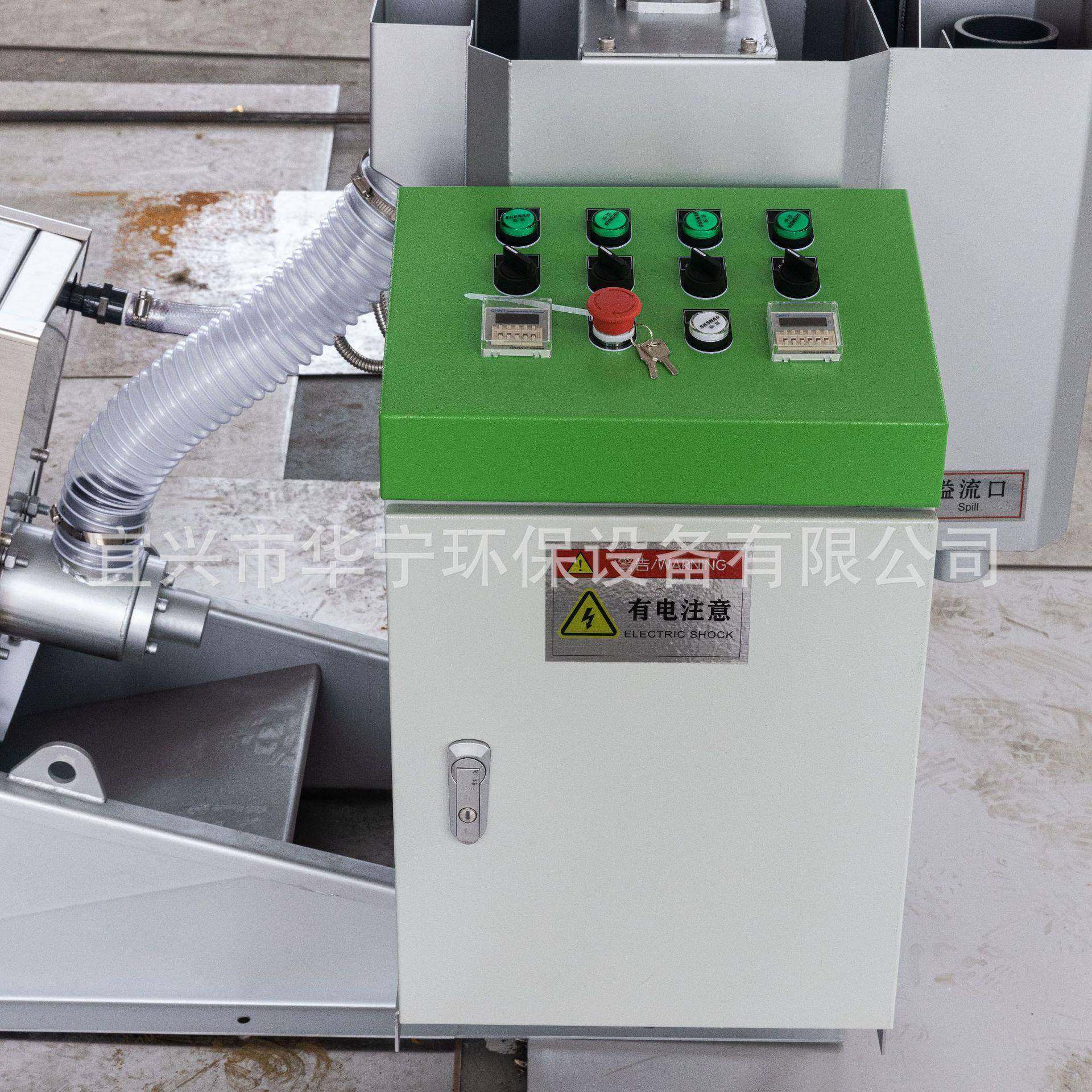 全自动叠螺机叠螺式不锈钢污泥脱水机污泥脱水设备江苏厂家,淘宝优惠券,粉丝福利购,淘宝优惠卷