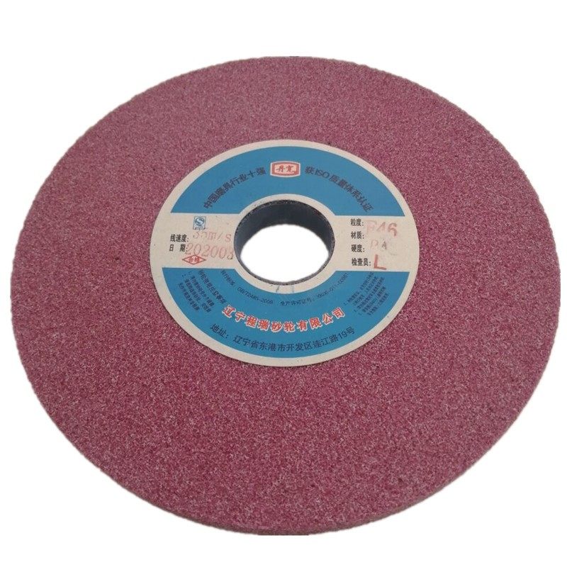 红色砂轮片铬刚轮薄片磨床PA磨淬火钢磨轮磨蘸火钢丹宽,淘宝优惠券,粉丝福利购,淘宝优惠卷