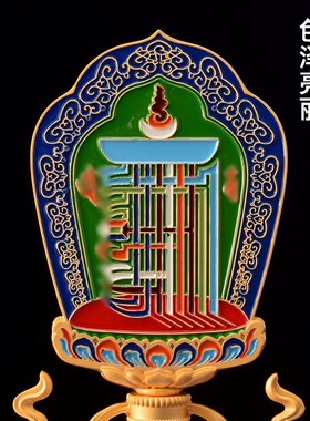 民族风车载家用礼品装饰品十相自吉九宫八卦合金彩绘在面桌祥摆件