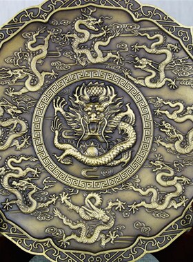铜盘子九龙盘 九龙献瑞 九龙壁 中式家居饰品摆件 圆盘