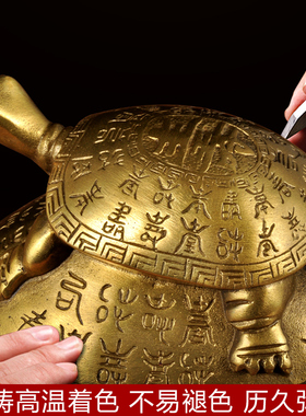 三龟龙龟摆件招财龟卧室客厅玄关电视柜桌装饰品